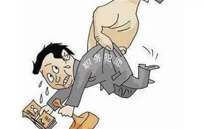 百融云创发内部信通报员工违法违规行为 近年来中标不少金融项目