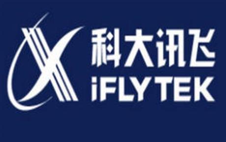 科大讯飞侮辱名人到底咋回事？