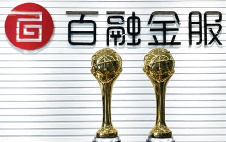 百融云创利润来自放贷，百融还是科技公司？